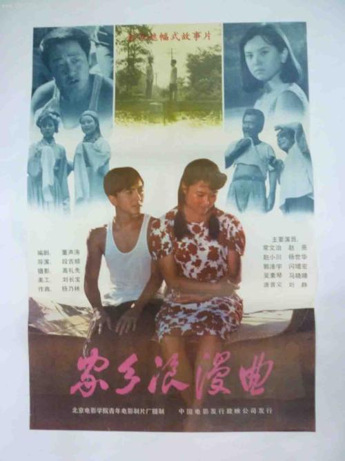 怎么买要塞军事学院学位证